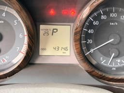 Vignette de Toyota Land Cruiser Prado 2015 - Essence Automatique 4 cylindres - Gombe 5
